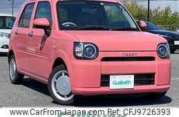 daihatsu mira-tocot 2019 -DAIHATSU--Mira Tocot DBA-LA560S--LA560S-0004270---DAIHATSU--Mira Tocot DBA-LA560S--LA560S-0004270-