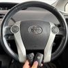 toyota prius 2012 CFJ1647360 image 7