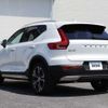 volvo xc40 2020 CFJ1628920 image 10