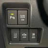 suzuki spacia 2023 -SUZUKI--Spacia Gear 5AA-MK53S--MK53S-524163---SUZUKI--Spacia Gear 5AA-MK53S--MK53S-524163- image 22