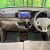 honda n-box 2016 quick_quick_JF1_JF1-1888359 image 2