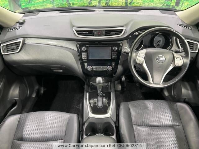 nissan x-trail 2016 -NISSAN--X-Trail DBA-NT32--NT32-534508---NISSAN--X-Trail DBA-NT32--NT32-534508- image 2