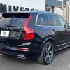 volvo xc90 2016 -VOLVO--Volvo XC90 DBA-LB420XC--YV1LFA2MCG1060188---VOLVO--Volvo XC90 DBA-LB420XC--YV1LFA2MCG1060188- image 19