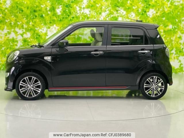 daihatsu cast 2015 quick_quick_DBA-LA260S_LA260S-0003830 image 2