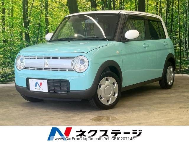 suzuki alto-lapin 2016 -SUZUKI--Alto Lapin DBA-HE33S--HE33S-145932---SUZUKI--Alto Lapin DBA-HE33S--HE33S-145932- image 1