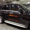 mercedes-benz ml-class 2014 -MERCEDES-BENZ--Benz ML 166057--WDC1660572A430252---MERCEDES-BENZ--Benz ML 166057--WDC1660572A430252- image 12