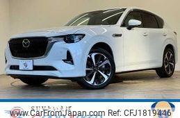 mazda mazda-others 2022 CFJ1819446