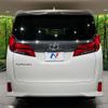 toyota alphard 2020 CFJ1750691 image 16