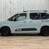 citroen berlingo 2020 -CITROEN--Citroen Berlingo 3DA-K9CYH01--VR7ECYHZRLJ839826---CITROEN--Citroen Berlingo 3DA-K9CYH01--VR7ECYHZRLJ839826- image 15