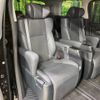 toyota alphard 2023 -TOYOTA--Alphard 3BA-AGH30W--AGH30-0463832---TOYOTA--Alphard 3BA-AGH30W--AGH30-0463832- image 10