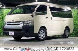 toyota hiace-wagon 2020 CFJ1723523