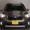 subaru forester 2020 -SUBARU--Forester 5AA-SKE--SKE-040602---SUBARU--Forester 5AA-SKE--SKE-040602- image 23