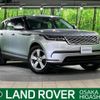 land-rover range-rover 2019 -ROVER--Range Rover CBA-LY3VA--SALYA2AV5JA708383---ROVER--Range Rover CBA-LY3VA--SALYA2AV5JA708383- image 1