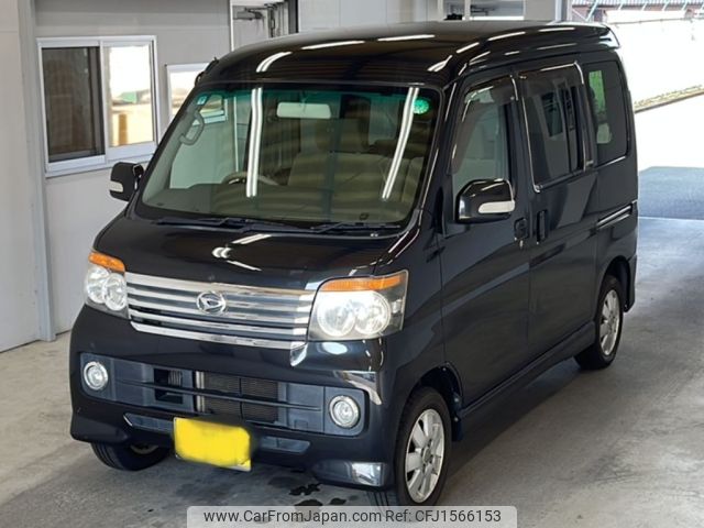 daihatsu atrai-wagon 2011 CFJ1566153 image 1