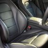 mercedes-benz c-class 2021 quick_quick_3DA-205014_W1K2050142R574598 image 11