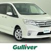 nissan serena 2013 -NISSAN--Serena DAA-HFC26--HFC26-165565---NISSAN--Serena DAA-HFC26--HFC26-165565- image 1