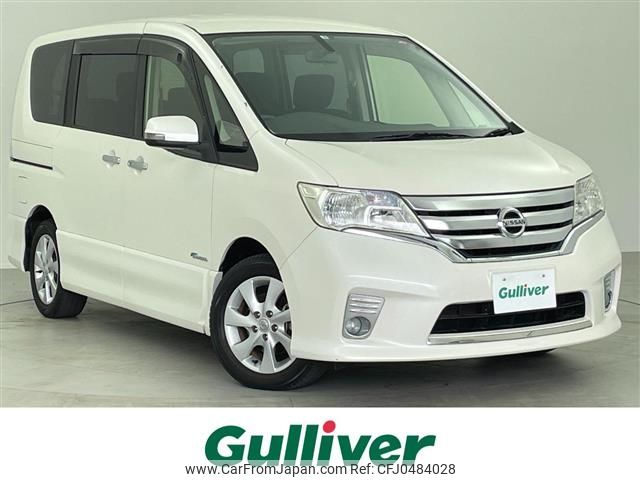 nissan serena 2013 -NISSAN--Serena DAA-HFC26--HFC26-165565---NISSAN--Serena DAA-HFC26--HFC26-165565- image 1