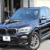 bmw x3 2019 quick_quick_LDA-TX20_WBATX32090LG60575 image 1