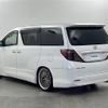 toyota vellfire 2008 CFJ1768864 image 14