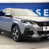 peugeot 3008 2021 -PEUGEOT--Peugeot 3008 LDA-P84AH01--VF3MJEHZRLS132143---PEUGEOT--Peugeot 3008 LDA-P84AH01--VF3MJEHZRLS132143- image 17