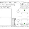 toyota hiace-van 2019 -TOYOTA--Hiace Van GDH211K--GDH211-1003769---TOYOTA--Hiace Van GDH211K--GDH211-1003769- image 4
