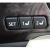 toyota crown 2013 CFJ1521189 image 21