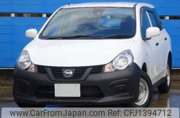 nissan ad-van 2020 CFJ1394712