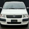 toyota succeed-van 2014 CFJ1855702 image 10