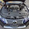 lexus lc 2020 CFJ1523385 image 6