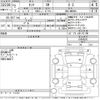 toyota tank 2020 -TOYOTA--Tank M900A-0458520---TOYOTA--Tank M900A-0458520- image 3