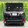 toyota voxy 2018 -TOYOTA--Voxy DBA-ZRR80W--ZRR80-0416131---TOYOTA--Voxy DBA-ZRR80W--ZRR80-0416131- image 16