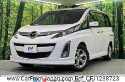 mazda biante 2012 -MAZDA--Biante DBA-CCEFW--CCEFW-301116---MAZDA--Biante DBA-CCEFW--CCEFW-301116-
