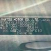 daihatsu move 2011 -DAIHATSU 【岡崎 580ﾇ3081】--Move LA100S--0058251---DAIHATSU 【岡崎 580ﾇ3081】--Move LA100S--0058251- image 13