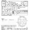 nissan caravan-van 2020 -NISSAN--Caravan Van CS4E26-105438---NISSAN--Caravan Van CS4E26-105438- image 3