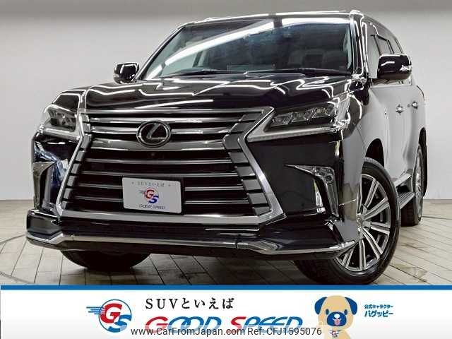 lexus lx 2015 CFJ1595076 image 1
