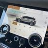 land-rover range-rover 2021 CFJ1525468 image 6