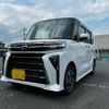 daihatsu tanto 2024 -DAIHATSU 【大宮 581ﾎ6039】--Tanto LA650S--0408437---DAIHATSU 【大宮 581ﾎ6039】--Tanto LA650S--0408437- image 1