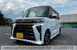 daihatsu tanto 2024 -DAIHATSU 【大宮 581ﾎ6039】--Tanto LA650S--0408437---DAIHATSU 【大宮 581ﾎ6039】--Tanto LA650S--0408437-