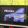 daihatsu rocky 2023 quick_quick_A202S_A202S-0018337 image 3