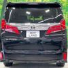 toyota alphard 2022 -TOYOTA--Alphard 3BA-AGH30W--AGH30-0441673---TOYOTA--Alphard 3BA-AGH30W--AGH30-0441673- image 19