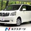 toyota noah 2013 -TOYOTA--Noah DBA-ZRR75G--ZRR75-0107441---TOYOTA--Noah DBA-ZRR75G--ZRR75-0107441- image 1