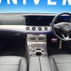 mercedes-benz e-class 2016 -MERCEDES-BENZ--Benz E Class RBA-213042C--WDD2130422A051353---MERCEDES-BENZ--Benz E Class RBA-213042C--WDD2130422A051353- image 2