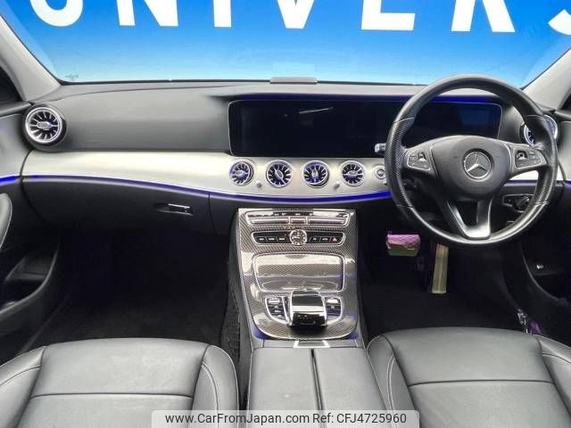 mercedes-benz e-class 2016 -MERCEDES-BENZ--Benz E Class RBA-213042C--WDD2130422A051353---MERCEDES-BENZ--Benz E Class RBA-213042C--WDD2130422A051353- image 2