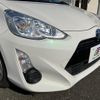 toyota aqua 2016 quick_quick_DAA-NHP10_NHP10-2588511 image 10