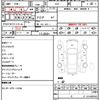 honda vezel 2019 quick_quick_RU3_RU3-1345634 image 21