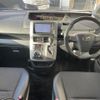 toyota voxy 2012 -TOYOTA--Voxy DBA-ZRR70W--ZRR70-0531594---TOYOTA--Voxy DBA-ZRR70W--ZRR70-0531594- image 7