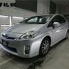toyota prius 2011 CFJ1637191 image 1