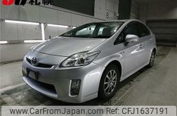 toyota prius 2011 CFJ1637191