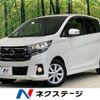 nissan dayz 2018 -NISSAN--DAYZ DBA-B21W--B21W-0629753---NISSAN--DAYZ DBA-B21W--B21W-0629753- image 1