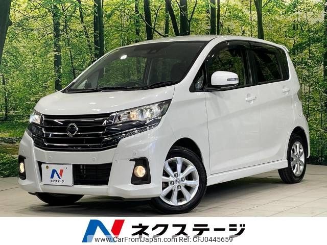 nissan dayz 2018 -NISSAN--DAYZ DBA-B21W--B21W-0629753---NISSAN--DAYZ DBA-B21W--B21W-0629753- image 1